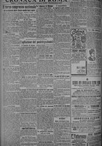 giornale/TO00185815/1918/n.345, 4 ed/002